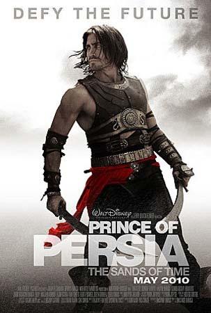 prince of persia affiche