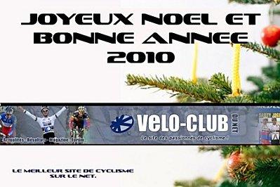 VELO_NET_Christmas_Greeting_1_.jpg