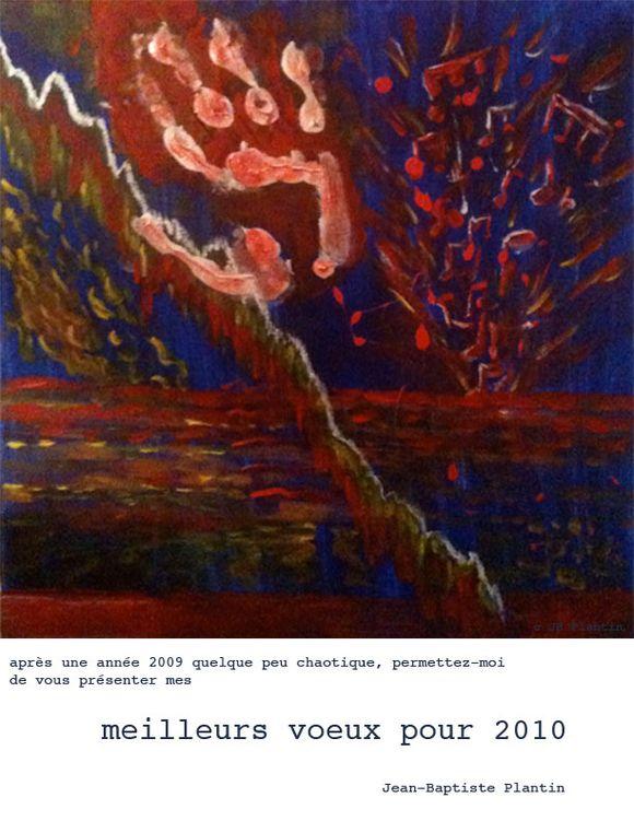 voeux2010.jpg