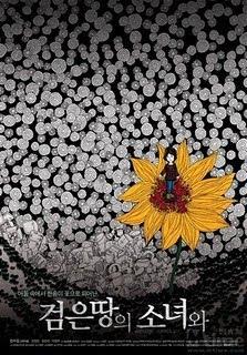 Notre classement des meilleurs films 2009 et Bonne année !