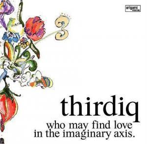 MES COUPS DE COEUR DE L’ANNÉE 2009 Part II