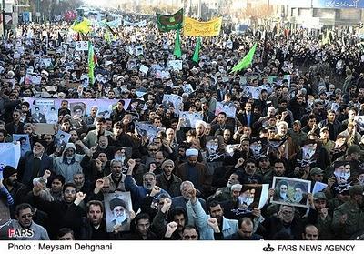 Iran manifestation anti-émeutes