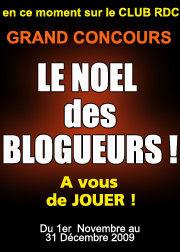 ban_concoursDeNoel_rue_du_commerce