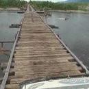 Pont dangereux Sibérie
