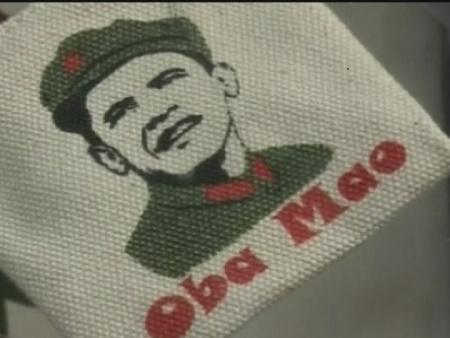 barack_Obama_look_Mao_zedong