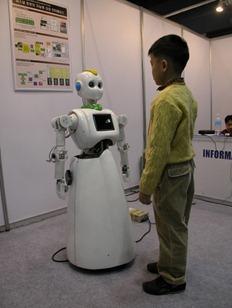 Amio un humanoïde pour étudier l’interaction homme robot
