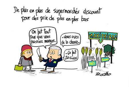 supermarche_super_discount_