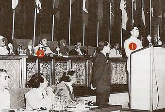 La conf rence  de  Bandung  1955 D couvrir