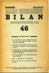 Bilan du mois de décembre 2009 (oui, c'est un nombril)