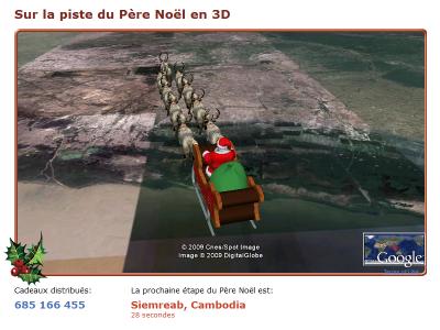 Suivre le père noel sur google maps!