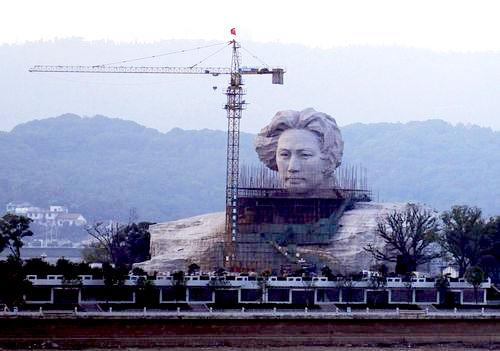Sculpture géante du jeune Mao