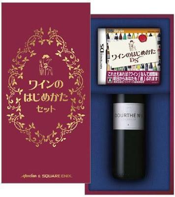 Wine no Hajimekata DS: quand SquareEnix veut faire apprécier le vin...