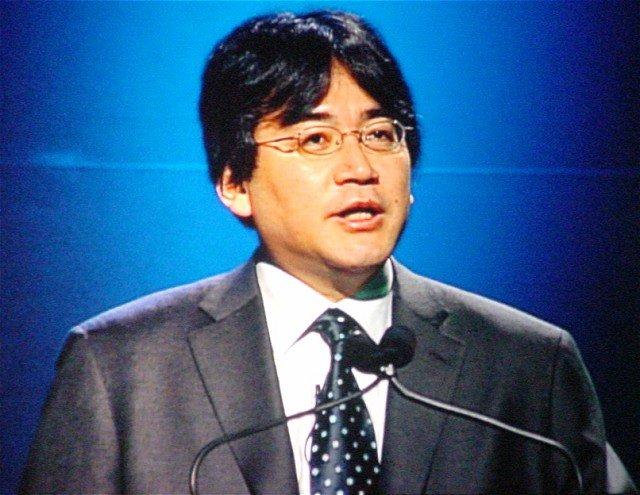 Une future console portable de Nintendo ... des infos !!