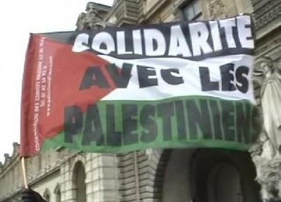 Ne pas oublier Gaza from Pierre