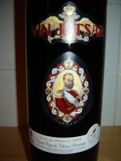 Happy Wine Year à la Russie et Vive le Vin du Tsar!!!