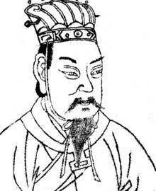 Découverte du mausolée de Cao Cao