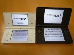 La nouvelle Nintendo DSi XL sera disponible début mars en France…