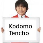 Kodomo Tencho, le jeune talent japonais