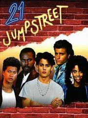 21_jump_street.jpg