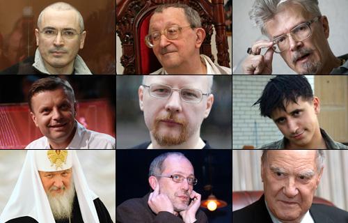 Les intellectuels russes les plus influents