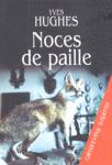 noces_de_paille