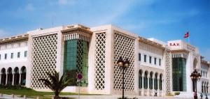 S.A.V. de la Mairie de Tunis