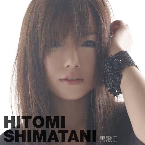 # 64 | J-Music Session • Hitomi Shimatani - Otoku Uta II (20 Seiki Nostalgia)