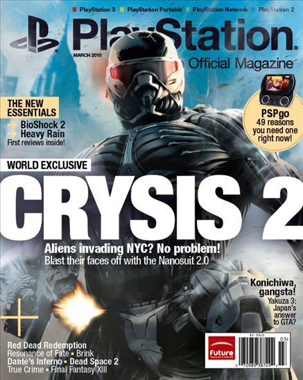 Crysis 2 : La ville révelée