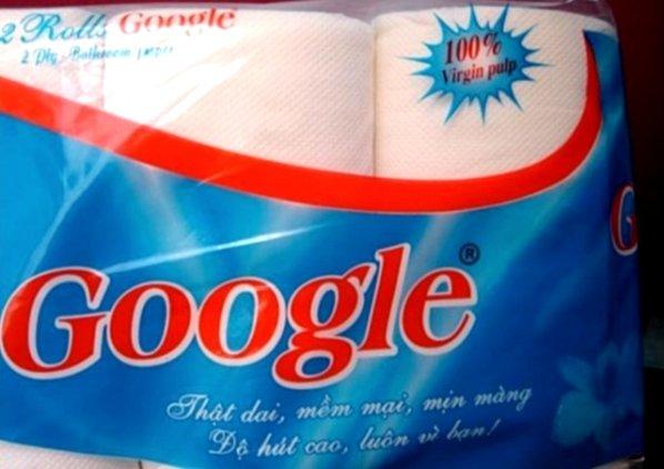Papier-Toilette-Google.jpg