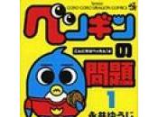 lauréats prix manga Shogakukan