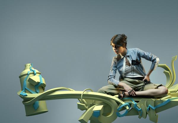 I Love Good Design #10 – Lady Caprice