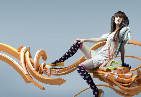 I Love Good Design #10 – Lady Caprice