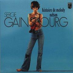 Mes indispensables : Serge Gainsbourg - L'histoire de Melody Nelson (1971)