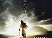 Lettres d’Iwo Jima invitation paradoxe