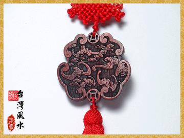 Le symbole Feng Shui de la Chauve-Souris