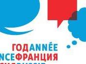 2010 annee franco-russe