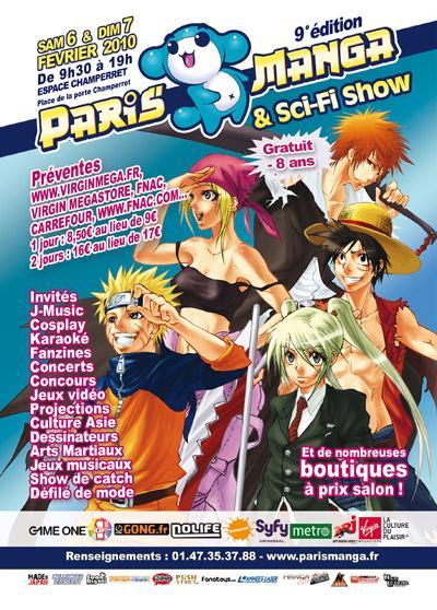 [convention] 9e édition de Paris Manga
