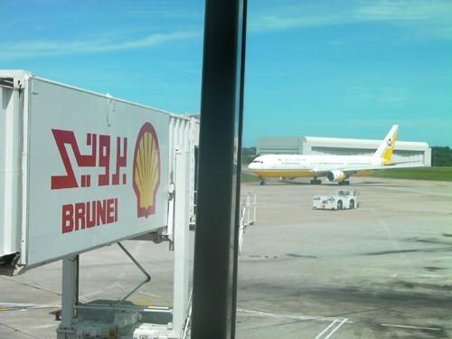 En transit : Brunei vu du ciel… et de son aéroport