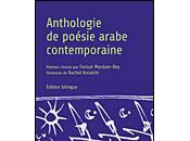 Anthologie poésie arabe contemporaine