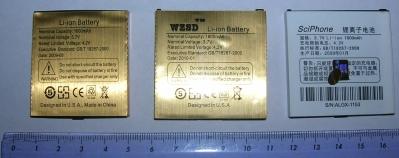 Probleme de batterie sur le i9+++, les chinois ont trouvé la solution