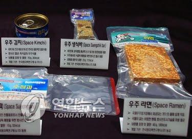 La Corée du Sud envoie du bibimpap dans l'espace