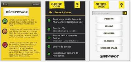 ogm iphone greenpeace (Eco friendly)   Un guide OGM sur votre Iphone par Greenpeace