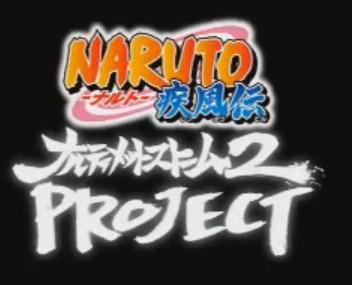 Naruto Shippuden Ultimate Ninja Storm 2 le trailer.