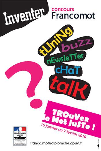 CONCOURS FRANCOMOTS - Proposez des équivalents français à 5 mots anglais