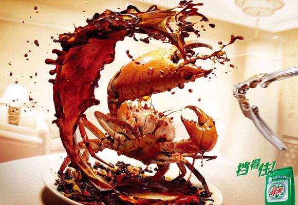 Excellentes publicités imprimées utilisant des animaux