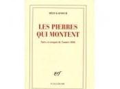 Style: leçons professeur Kaddour