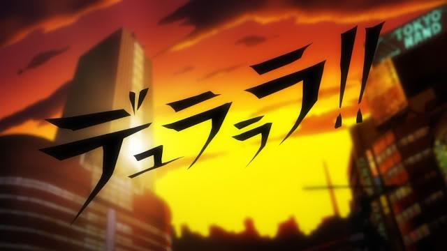 Durarara en streaming légal