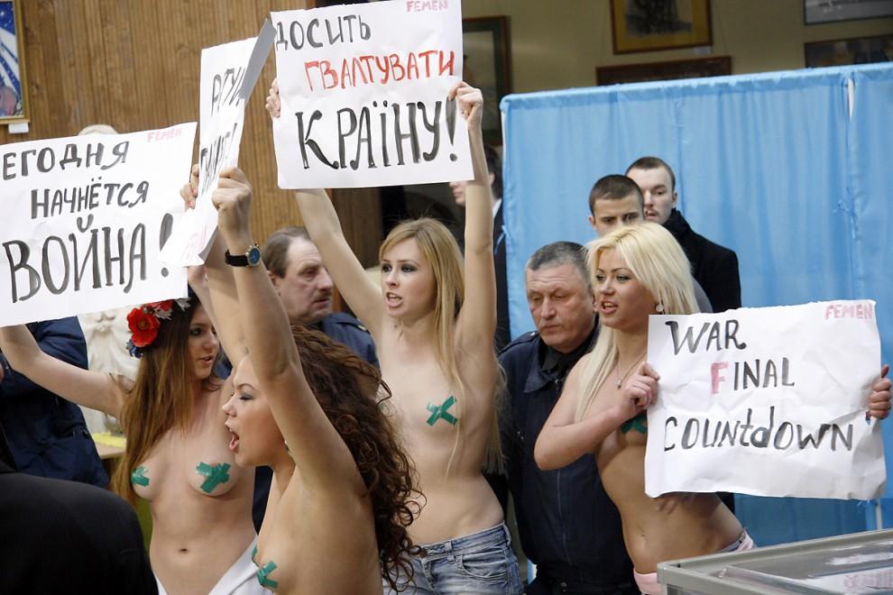 Ukraine - boobs en vert pour révolution orange