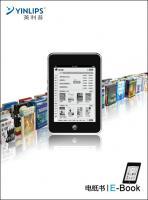 Yinlips va lancer un lecteur ebooks au design proche de l'iPad
