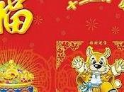 Enveloppes rouges pour enfants